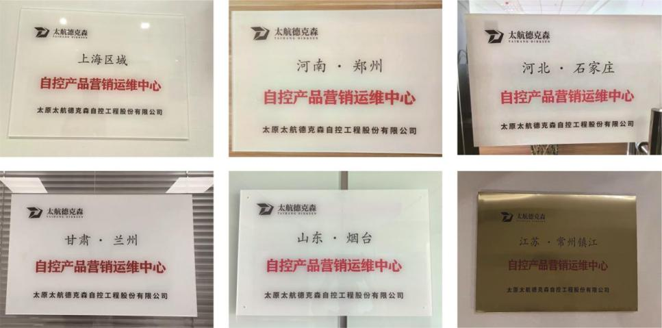 營(yíng)銷(xiāo)運(yùn)維一站服務(wù)，省時(shí)貼心更近一步！
